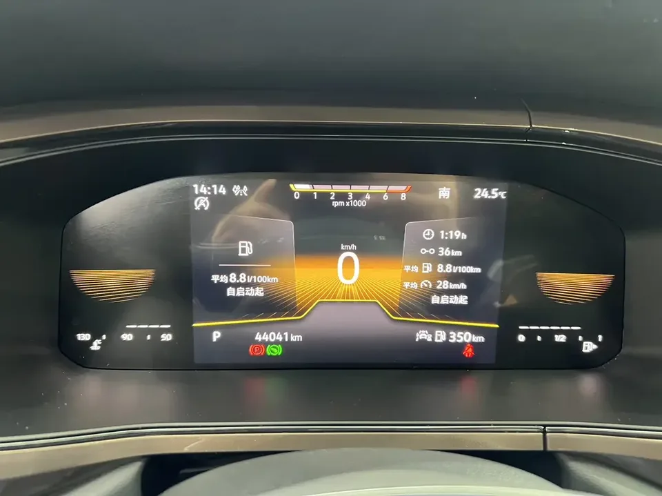 Volkswagen Tharu tuyue 2022 280TSI 2WD Deluxe Edition 2023 — thumbnail 4
