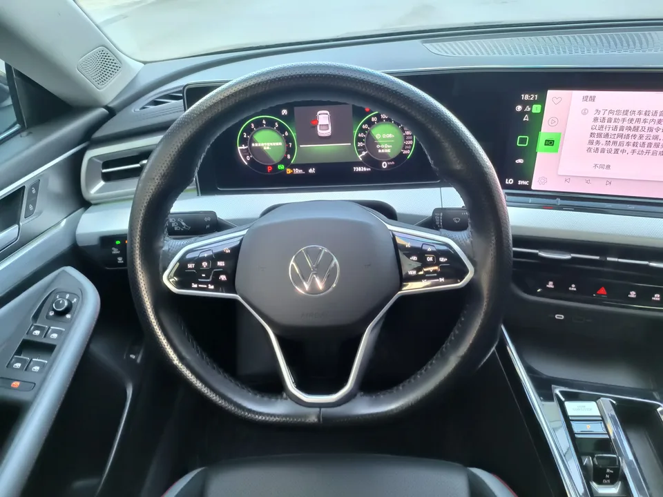 Volkswagen Lamando Lingdu 2022 Lingdu L 280TSI DSG Cool Edition 2023 — thumbnail 3