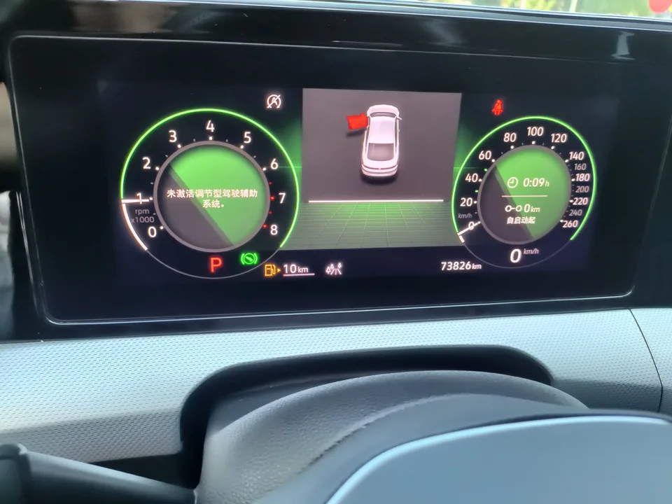 Volkswagen Lamando Lingdu 2022 Lingdu L 280TSI DSG Cool Edition 2023 — thumbnail 5