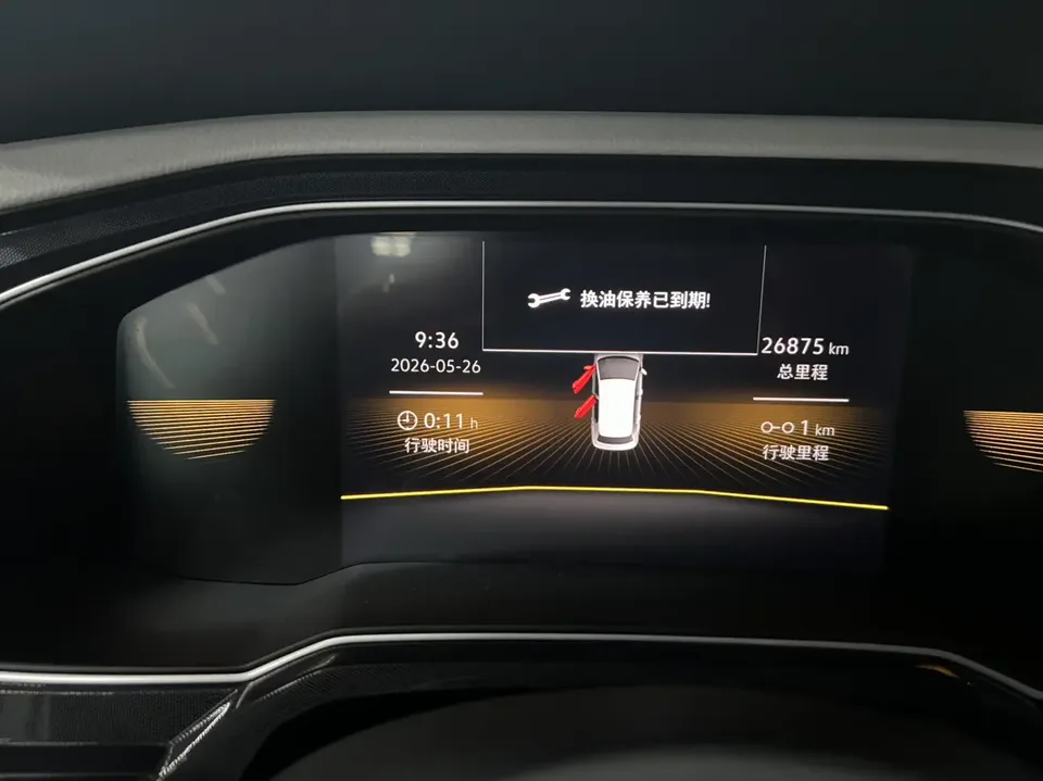 Volkswagen Lavida Lavida 2023 New 1.5L Automatic New Edition 2023 — thumbnail 5