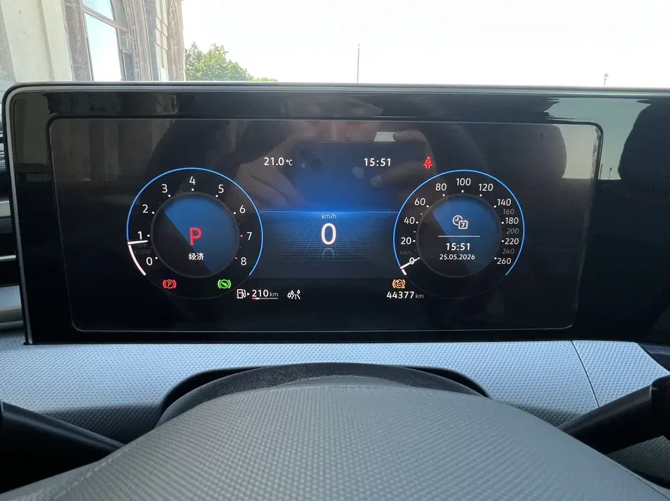 Volkswagen Lamando Lingdu 2023 Lingdu L 280TSI DSG Cool Edition 2023 — thumbnail 5