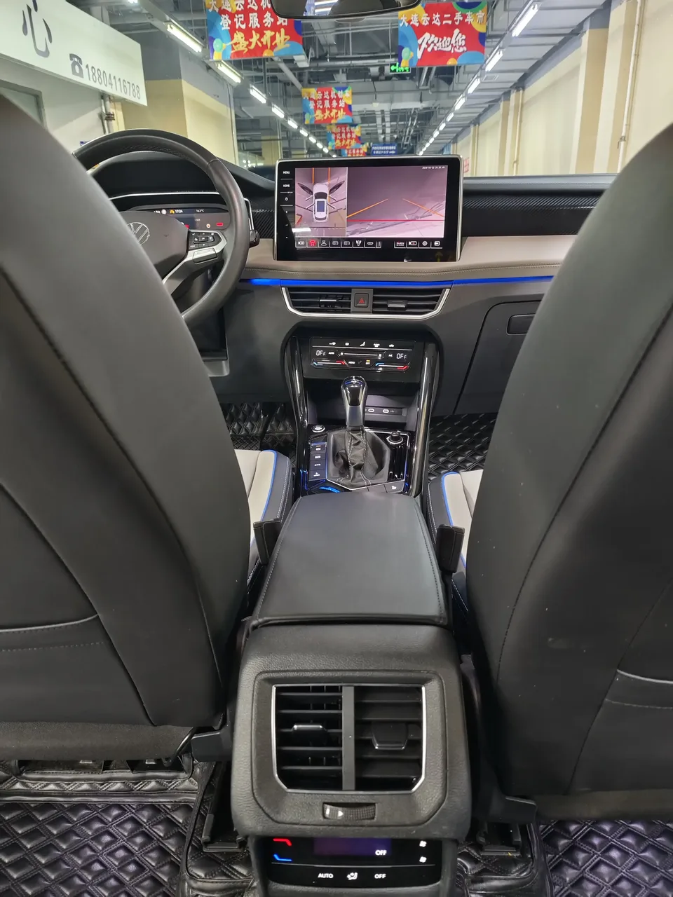 Volkswagen Tayron GTE Tanyue GTE 2023 280TSI Luxury Plus Advanced Edition 2023 — миниатюра 5