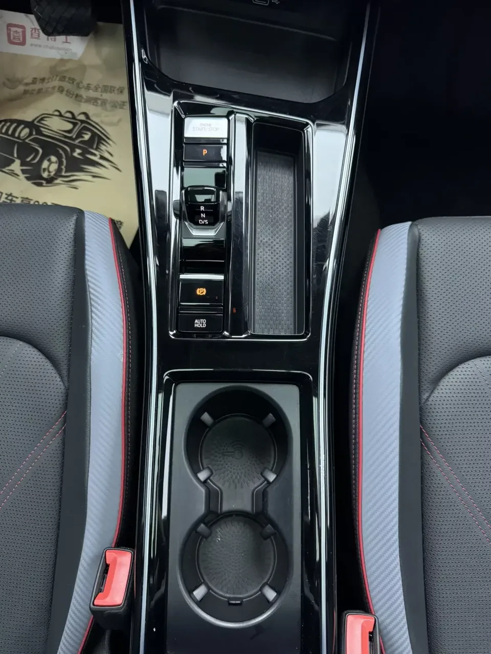 Volkswagen Lamando Lingdu 2023 Lingdu L 280TSI DSG Cool Edition 2023 — thumbnail 5