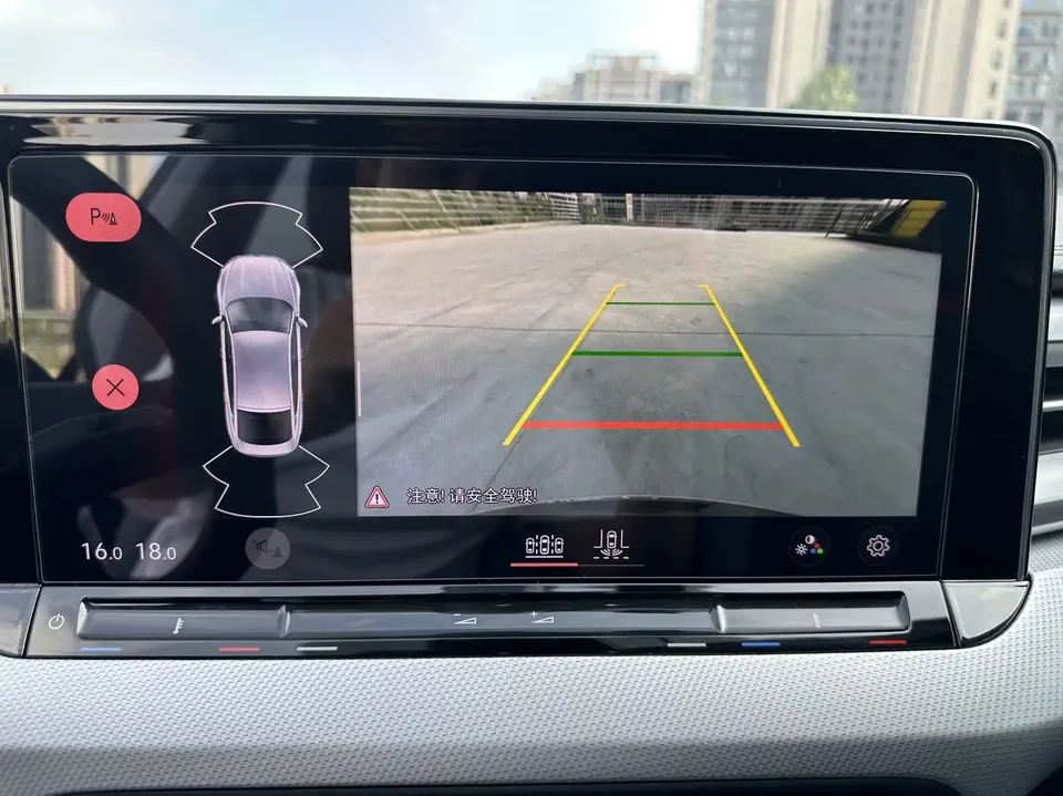 Volkswagen Lamando Lingdu 2023 Lingdu L 280TSI DSG Cool Edition 2023 — thumbnail 3