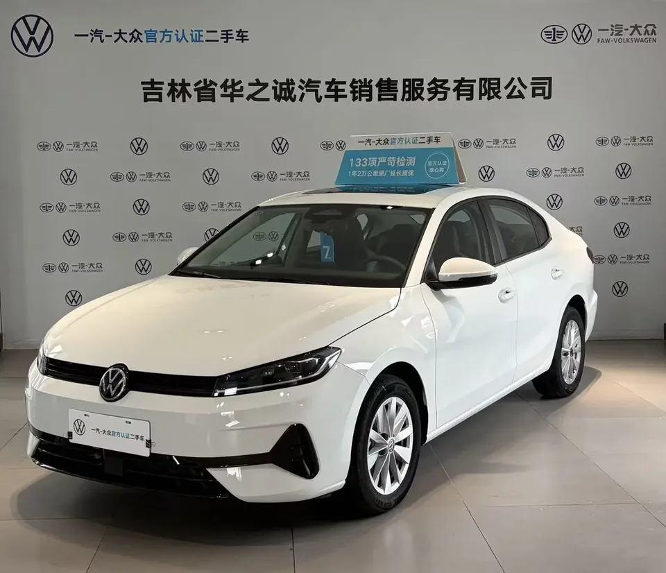 Volkswagen Sagitar Sagitar 2026 S 1.5L Automatic Elite Edition 2026 — photo 1, buy with delivery to Moscow