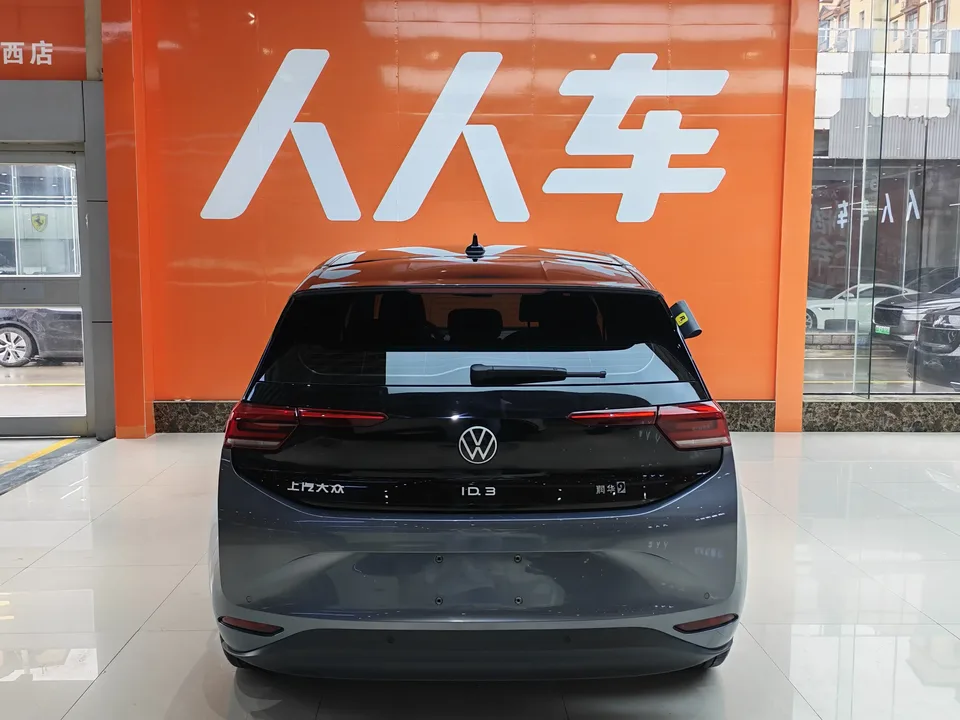 Volkswagen ID.3 Volkswagen ID.3 2023 Pure Smart Edition 2024 — thumbnail 2
