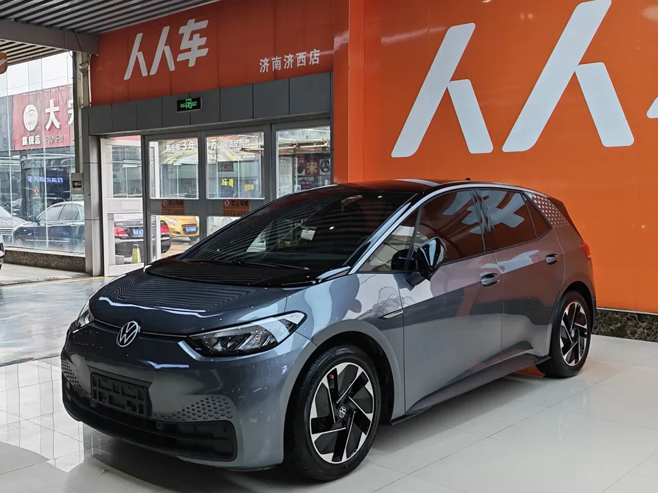 Volkswagen ID.3 Volkswagen ID.3 2023 Pure Smart Edition 2024 — photo 1, buy with delivery to Moscow