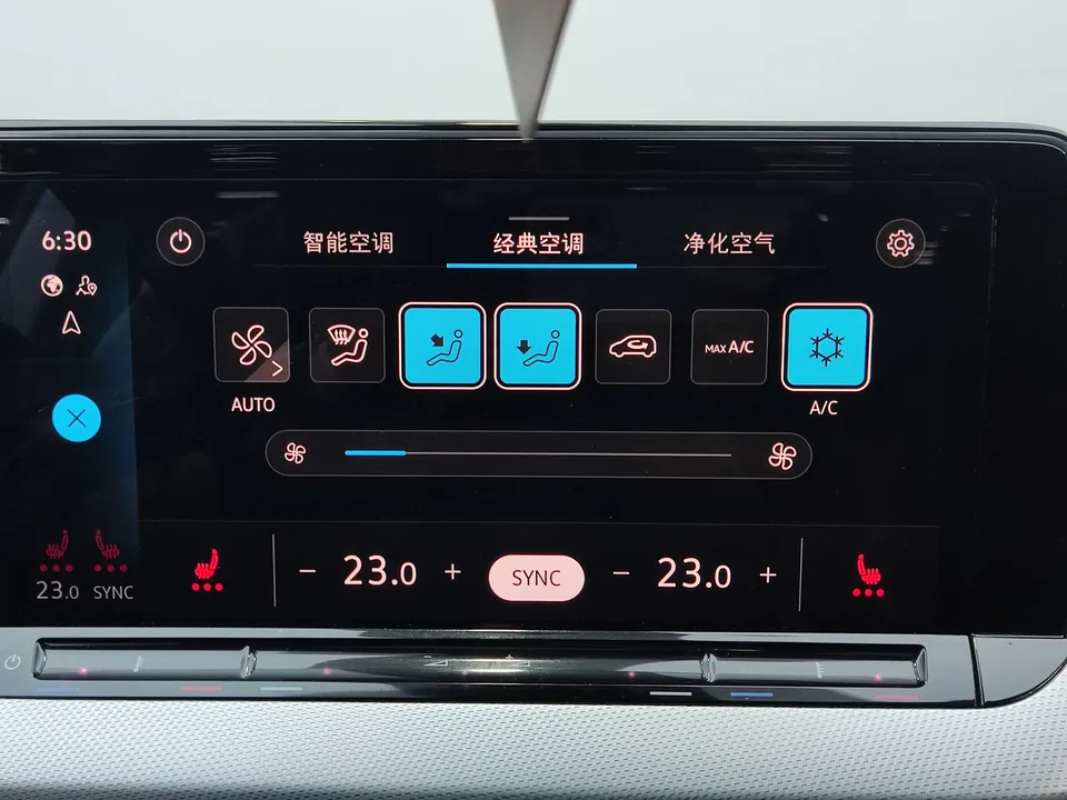 Volkswagen Lamando Lingdu 2023 Lingdu L 280TSI DSG Cool Edition 2023 — thumbnail 3