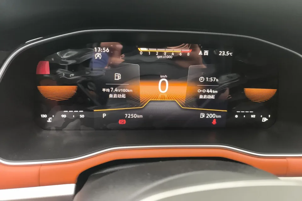 Volkswagen Bora Bora 2023 200TSI DSG Joy Edition 2023 — thumbnail 4