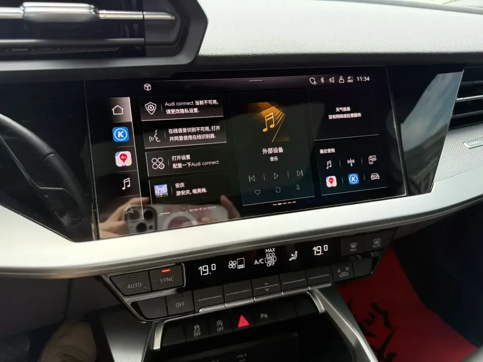Audi A3 Audi A3 2024 A3L Limousine 35 TFSI Stylish Sports 2024 — thumbnail 3