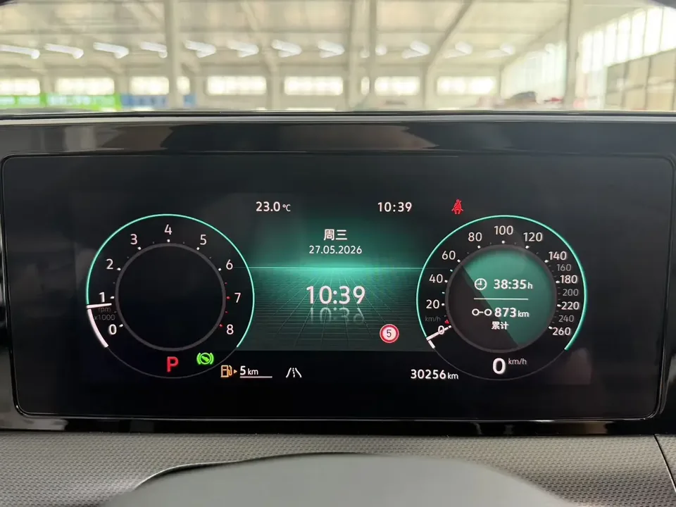 Volkswagen Lamando Lingdu 2022 Lingdu L 280TSI DSG Cool Edition 2022 — thumbnail 5