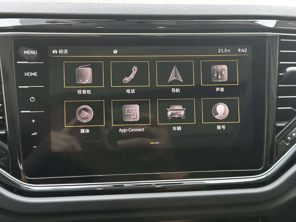 Volkswagen T-Roc TANG 2022 280TSI DSG 2WD Comfort PLUS 2023 — thumbnail 4