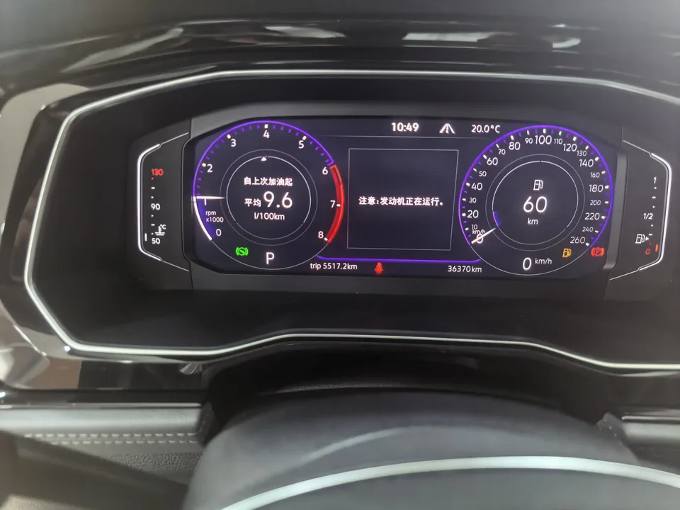 Volkswagen Sagitar Sagitar 2022 200TSI DSG Flying Edition 2022 — миниатюра 5