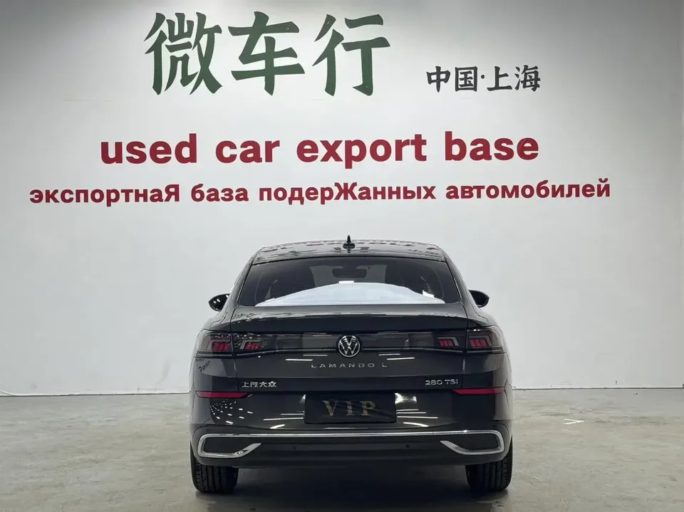 Volkswagen Lamando Lingdu 2023 Lingdu L 280TSI DSG Cool Edition 2023 — thumbnail 2