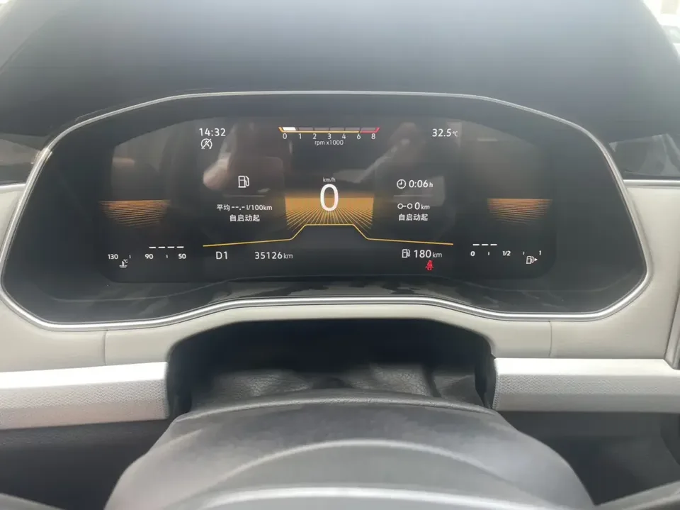 Volkswagen Bora Bora 2023 200TSI DSG Free Travel Edition 2023 — thumbnail 3
