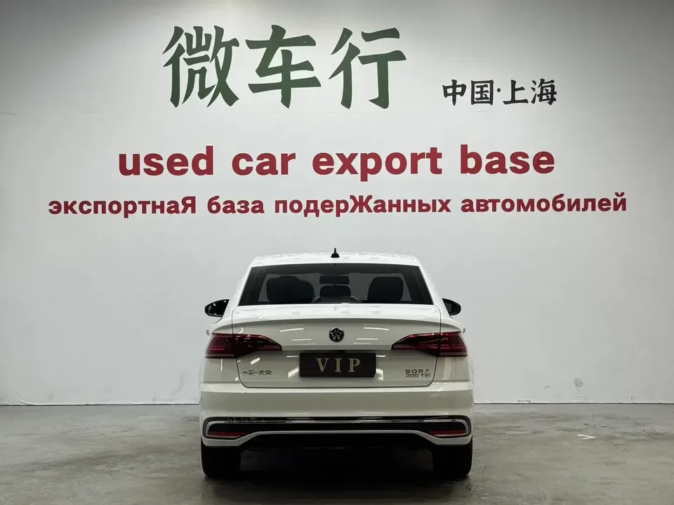 Volkswagen Bora Bora 2023 200TSI DSG Joy Travel PRO Edition 2023 — thumbnail 2