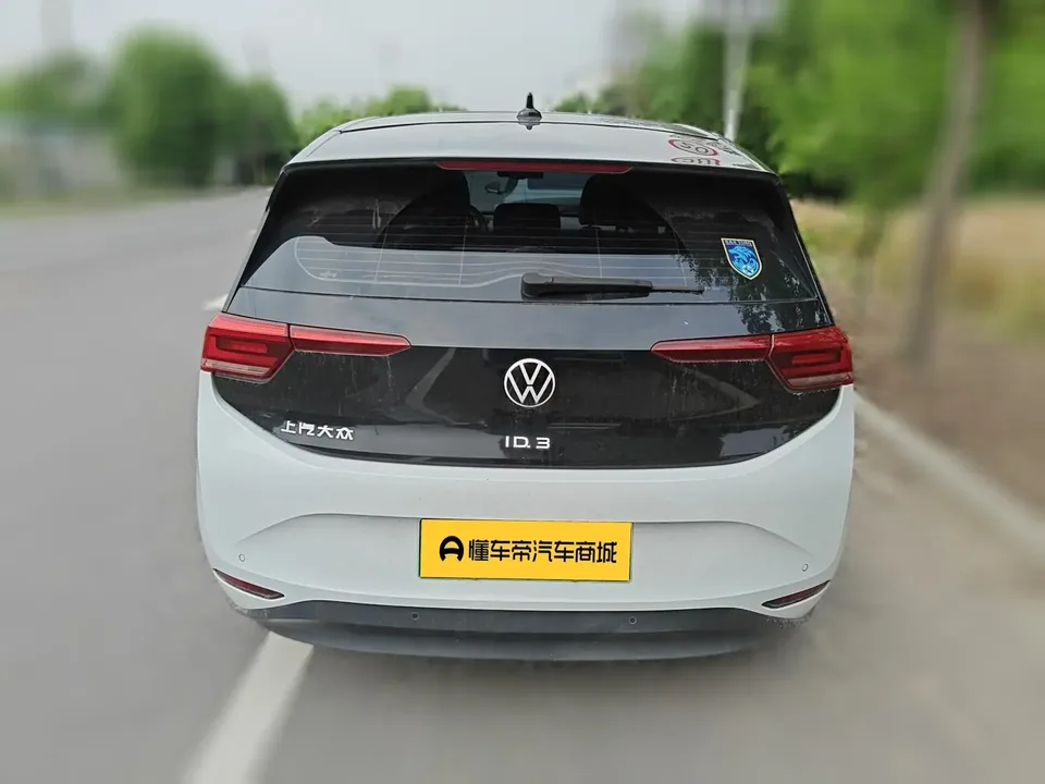 Volkswagen ID.3 Volkswagen ID.3 2022 Extreme Edition 2022 — thumbnail 2