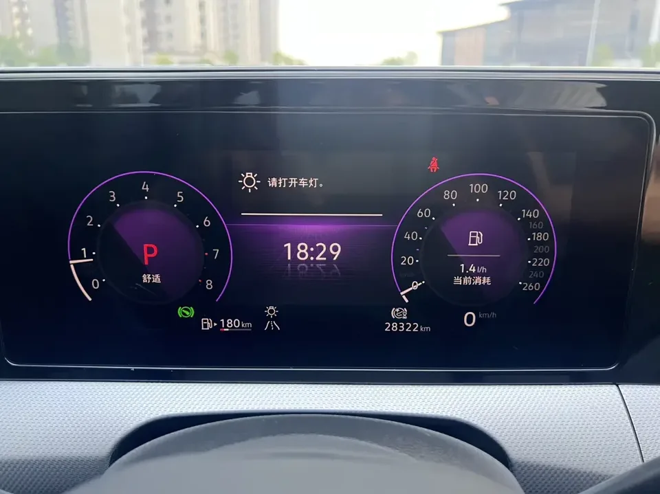 Volkswagen Lamando Lingdu 2022 Lingdu L 280TSI DSG Cool Edition 2022 — thumbnail 4