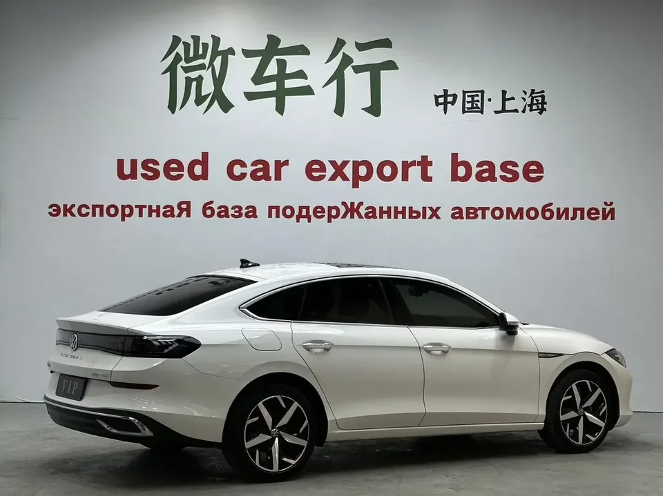 Volkswagen Lamando Lingdu 2022 Lingdu L 280TSI DSG Cool Edition 2023 — thumbnail 2