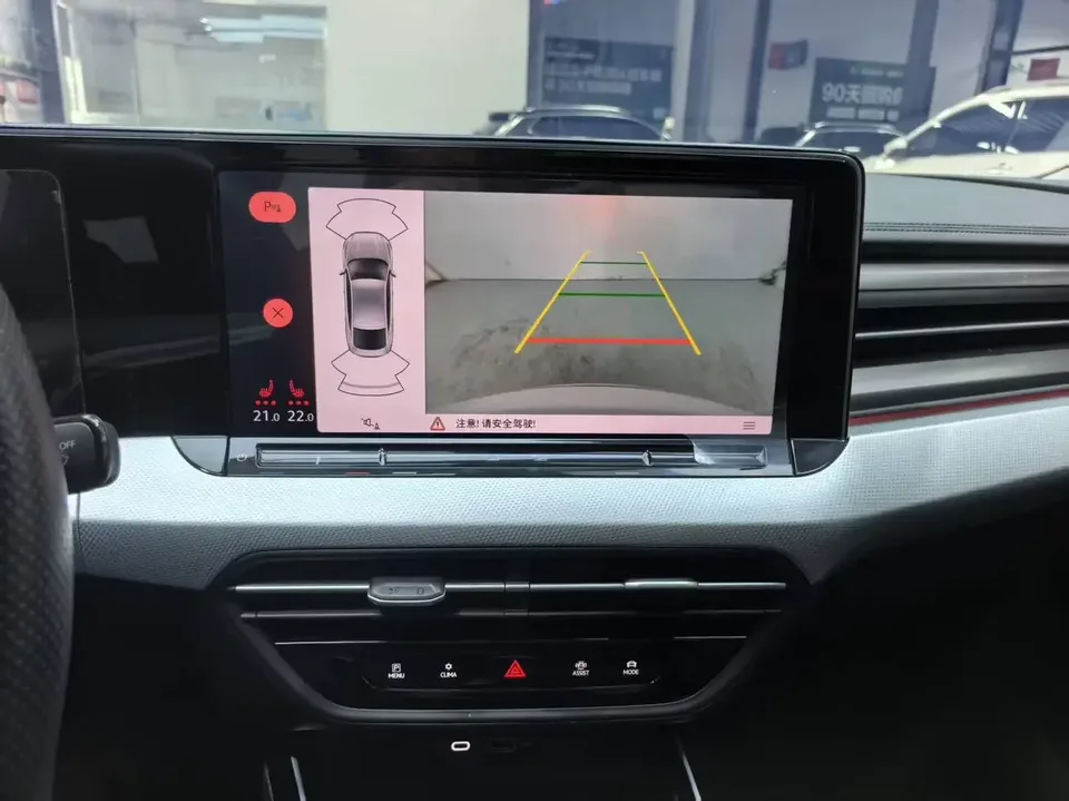 Volkswagen Lamando Lingdu 2022 Lingdu L 280TSI DSG Cool Edition 2023 — thumbnail 4