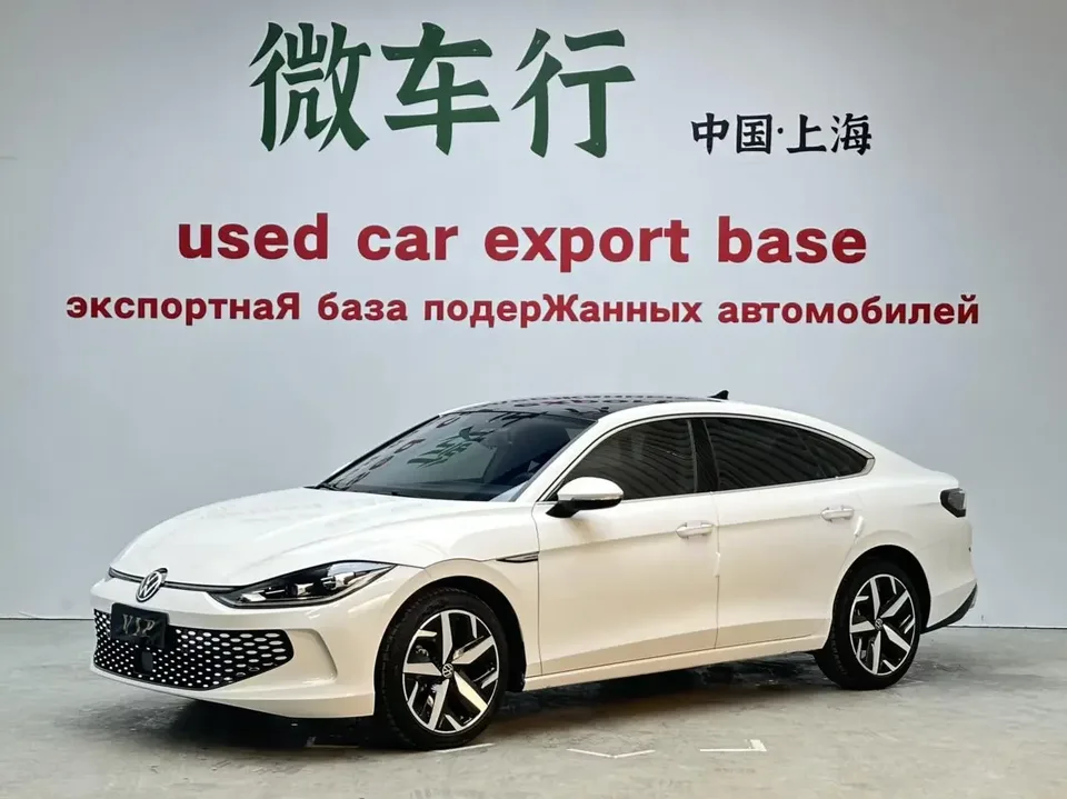 Volkswagen Lamando Lingdu 2023 Lingdu L 280TSI DSG Cool Edition 2023 — photo 1, buy with delivery to Moscow