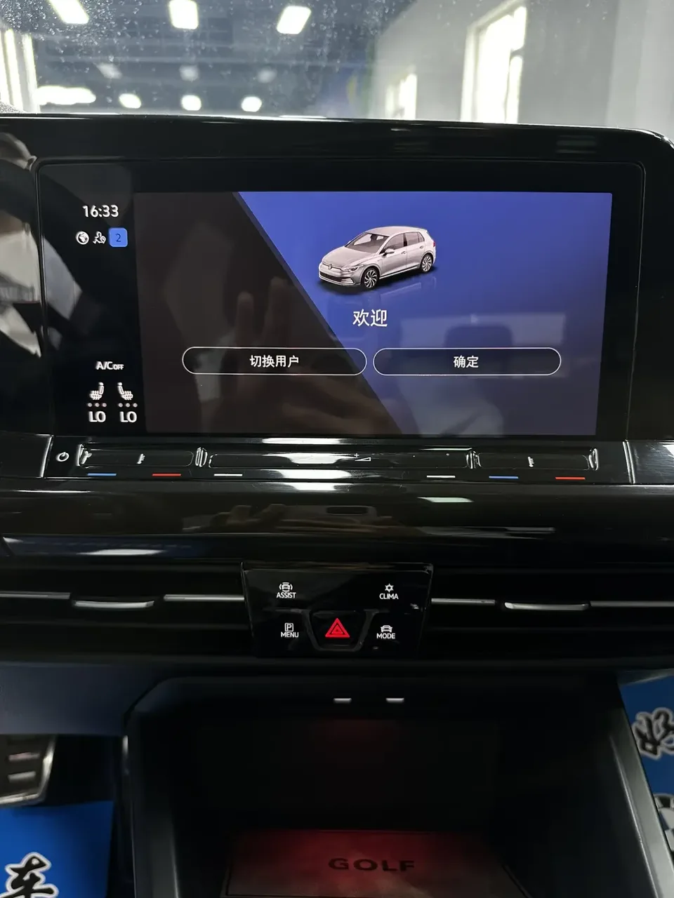 Volkswagen Golf golf 2023 280TSI DSG R-Line Lite 2024 — thumbnail 3
