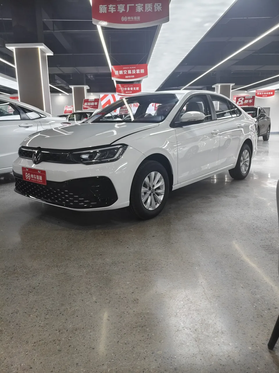 Volkswagen Lavida Lavida 2025 New 1.5L Outstanding New Elegant Edition 2026 — photo 1, buy with delivery to Moscow