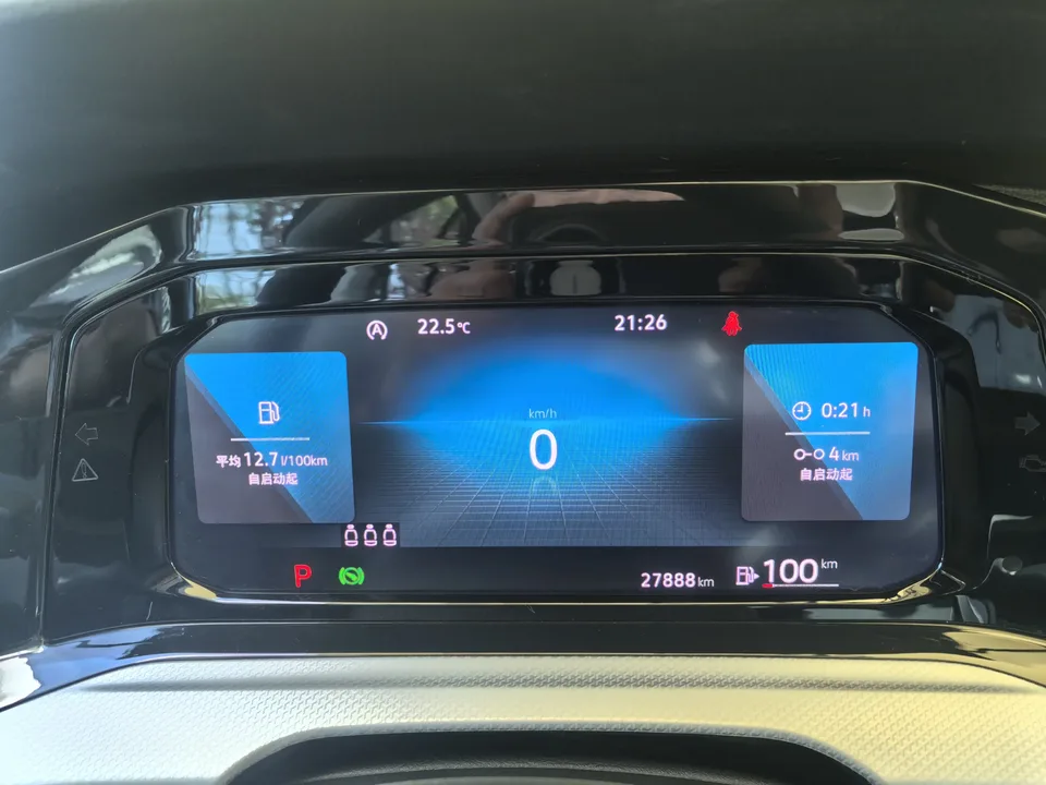 Volkswagen Golf golf 2023 280TSI DSG Pro 2023 — thumbnail 5