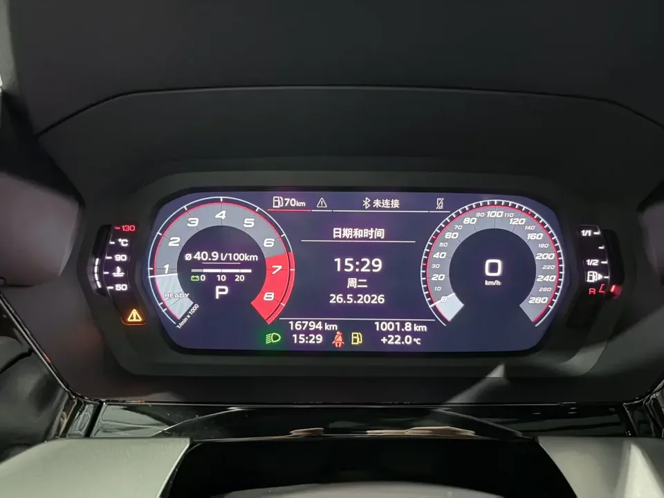 Audi A3 Audi A3 2023 Sportback 35 TFSI facelift: stylish and sporty 2023 — thumbnail 4