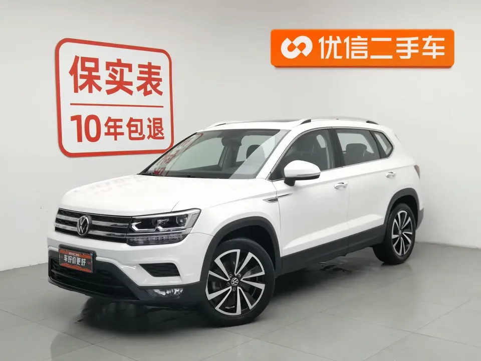 Volkswagen Tharu tuyue 2022 280TSI 2WD Deluxe Edition 2023 — photo 1, buy with delivery to Moscow