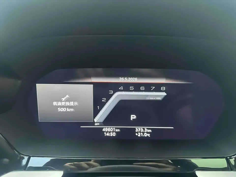 Audi A3 Audi A3 2024 Sportback 35 TFSI Luxury Sports 2023 — thumbnail 3