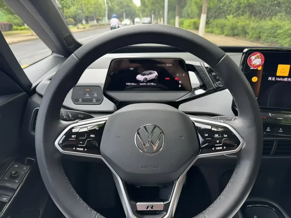 Volkswagen ID.3 Volkswagen ID.3 2023 Upgraded Pure Smart Edition 2023 — thumbnail 3
