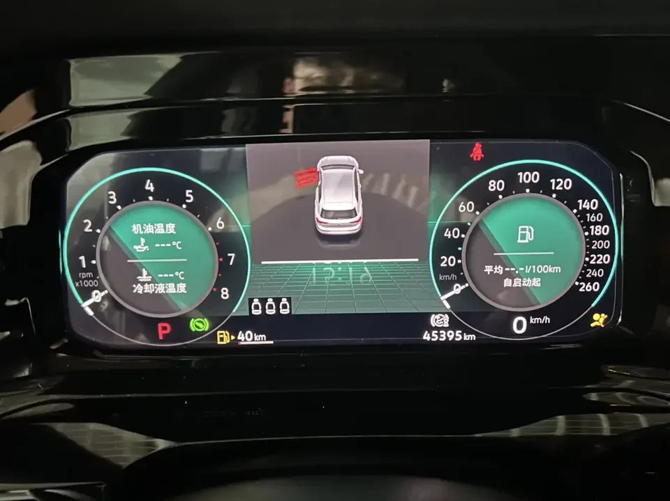 Volkswagen Golf golf 2021 280TSI DSG R-Line 2022 — thumbnail 2
