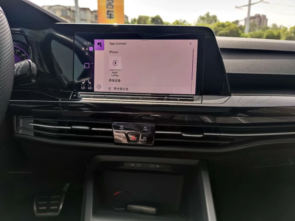 Volkswagen Golf golf 2023 280TSI DSG R-Line Lite 2024 — thumbnail 3