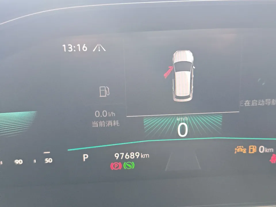 Volkswagen Sagitar Sagitar 2023 200TSI DSG Flying Edition 2023 — thumbnail 5