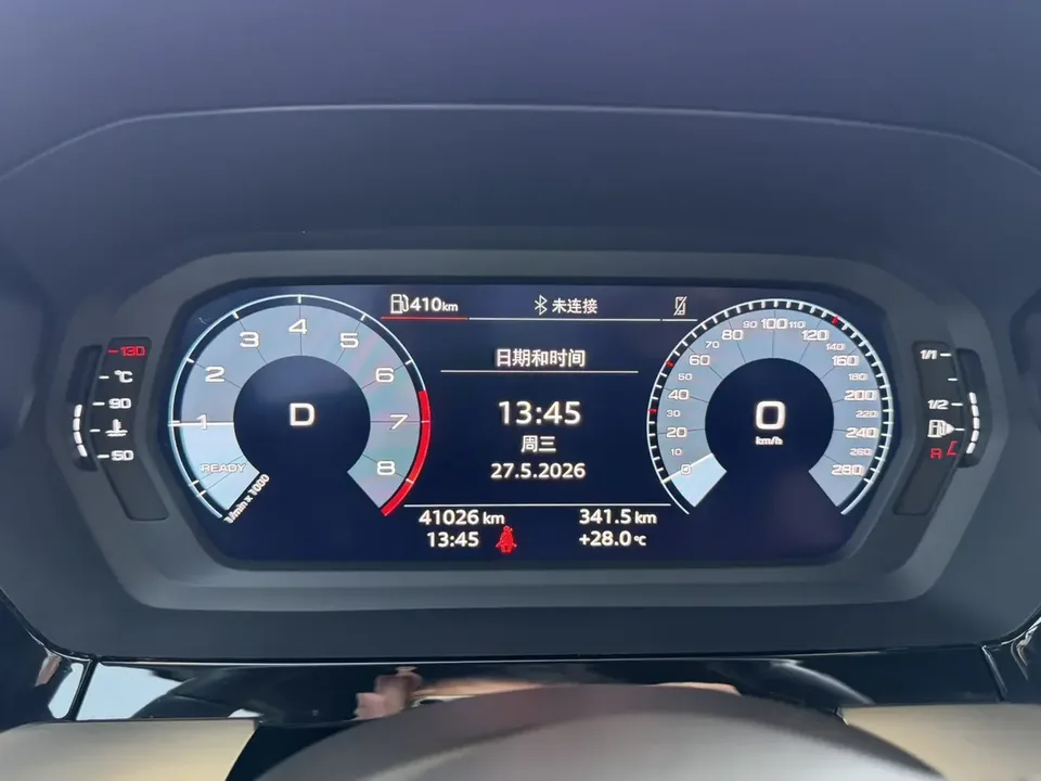 Audi A3 Audi A3 2022 Sportback 35 TFSI: A progressive sports model 2022 — thumbnail 3