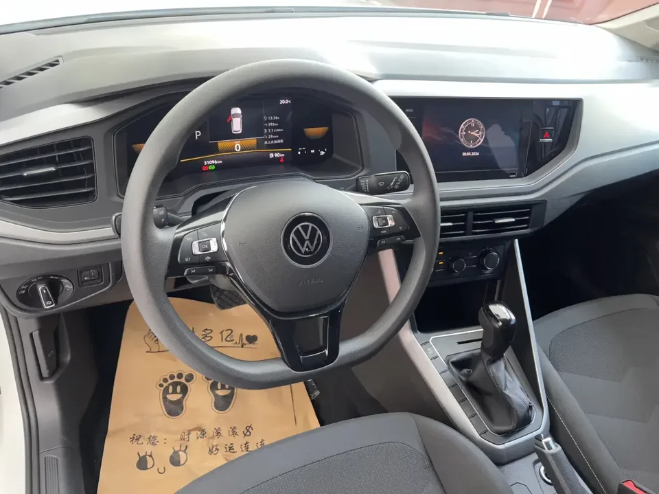 Volkswagen Polo Polo 2023 Plus 1.5L Automatic LOHAS Edition 2024 — thumbnail 3