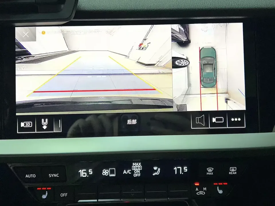 Audi A3 Audi A3 2023 A3L Limousine 35 TFSI facelift: stylish and sporty 2023 — thumbnail 5