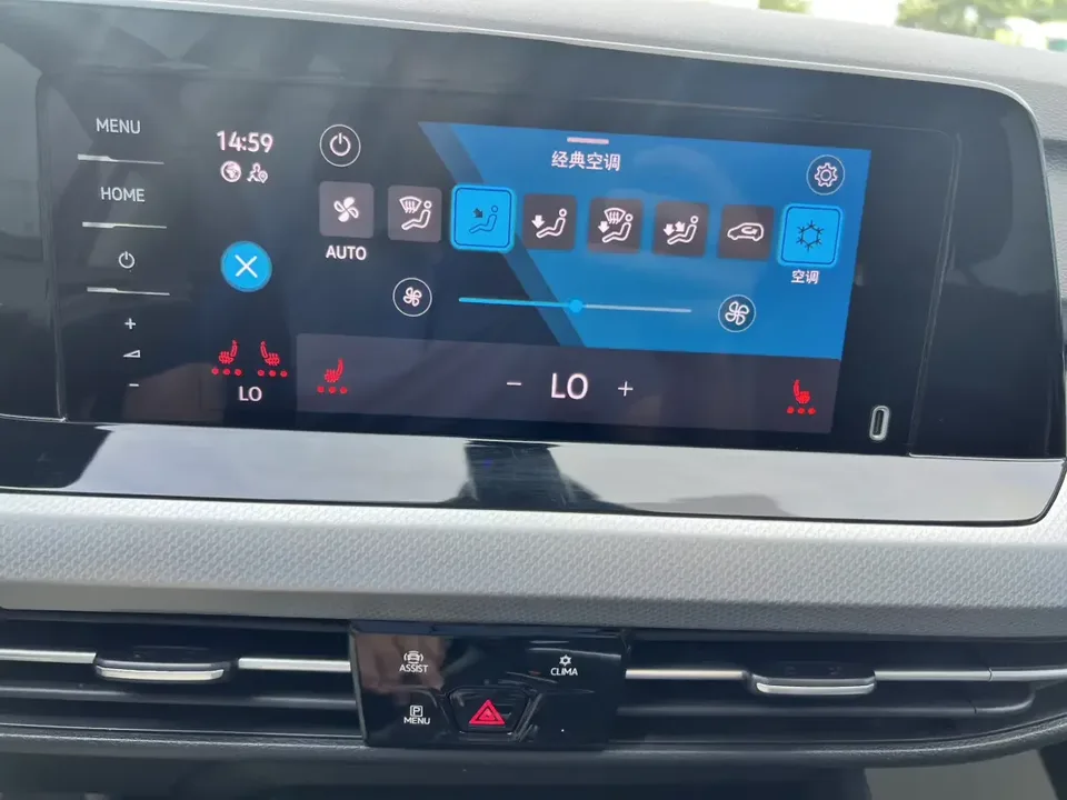 Volkswagen Golf golf 2023 280TSI DSG Pro 20th Anniversary 2023 — thumbnail 3