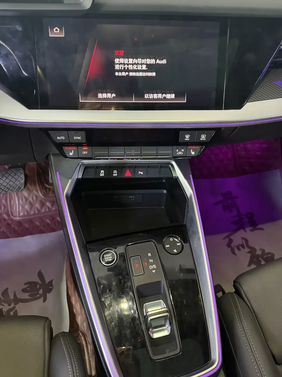 Audi A3 Audi A3 2022 A3L Limousine 35 TFSI Stylish Sports 2022 — thumbnail 4