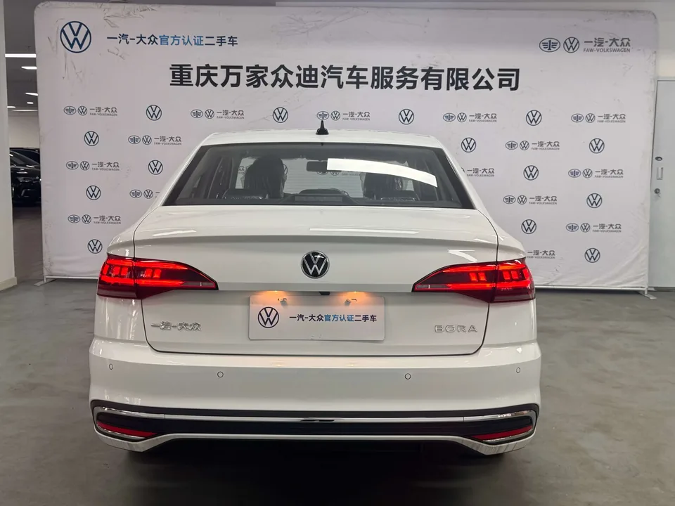 Volkswagen Bora Bora 2026 200TSI DSG Joyride Navigation Edition 2026 — thumbnail 2