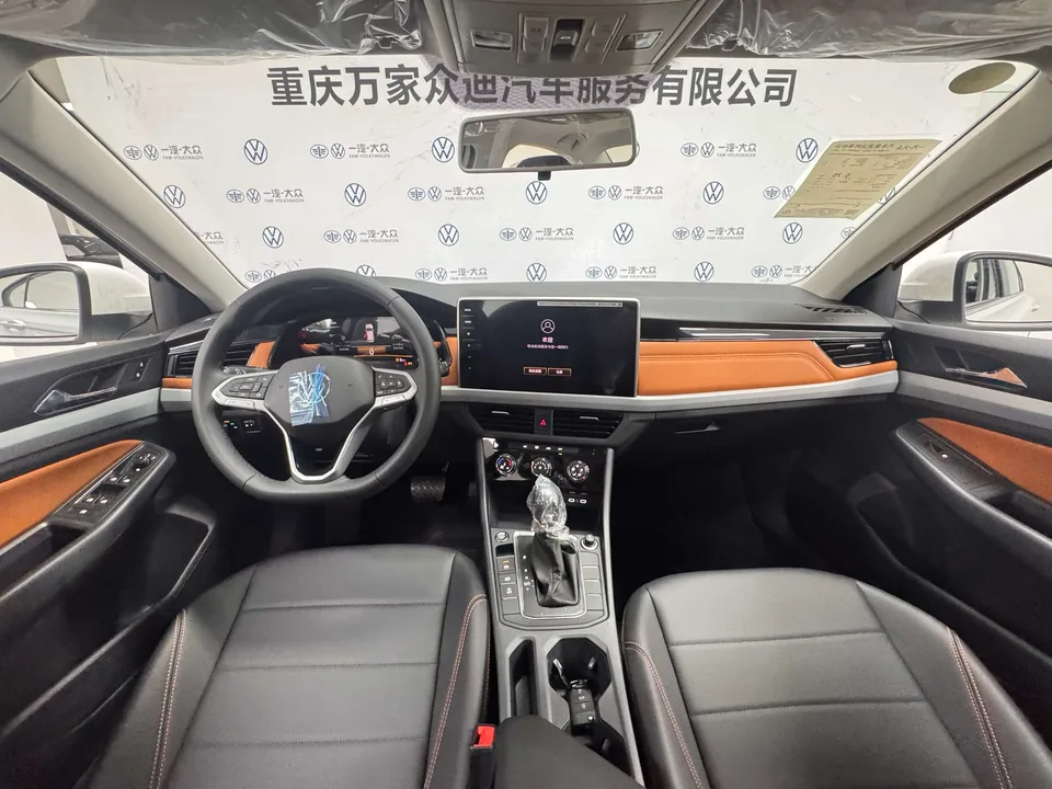 Volkswagen Bora Bora 2026 200TSI DSG Joyride Navigation Edition 2026 — thumbnail 3