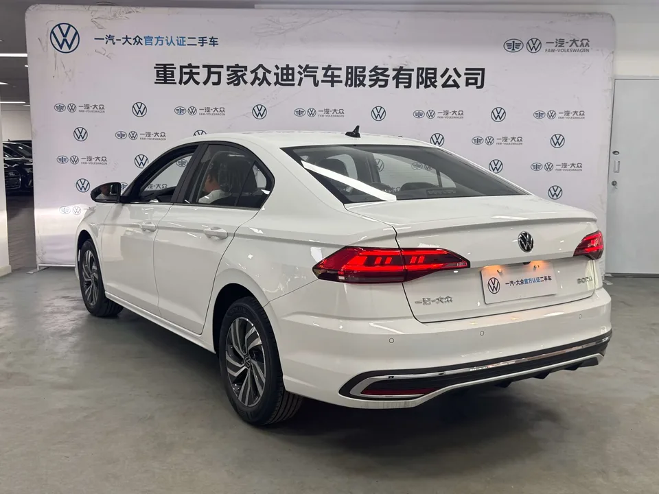 Volkswagen Bora Bora 2026 200TSI DSG Joyride Navigation Edition 2026 — thumbnail 4