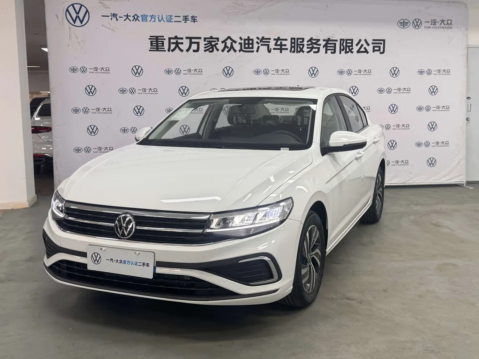 Volkswagen Bora Bora 2026 200TSI DSG Joyride Navigation Edition 2026 — photo 1, buy with delivery to Moscow