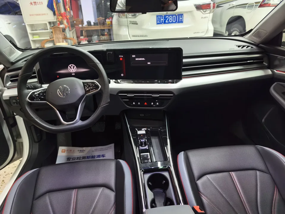 Volkswagen Lamando Lingdu 2023 Lingdu L 280TSI DSG Cool Edition 2023 — thumbnail 3