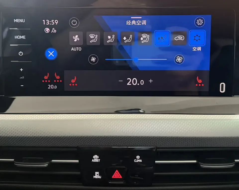 Volkswagen Golf golf 2023 280TSI DSG Pro facelift 2023 — thumbnail 4