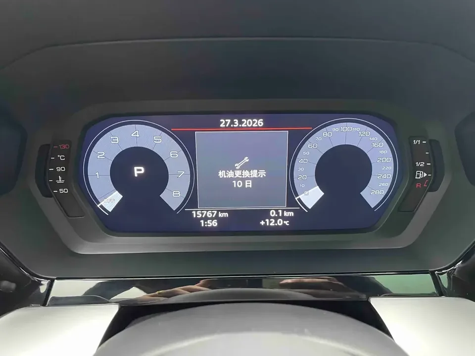 Audi A3 Audi A3 2023 Sportback 35 TFSI facelift: stylish and sporty 2023 — thumbnail 5