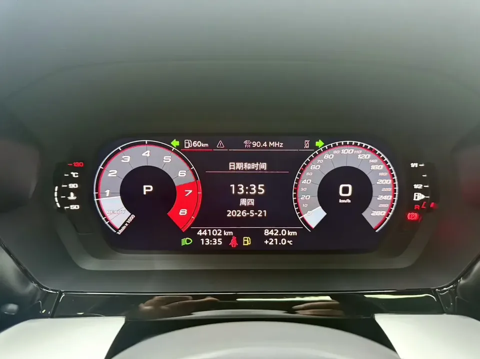 Audi A3 Audi A3 2023 Sportback 35 TFSI Stylish and sporty 2023 — thumbnail 4