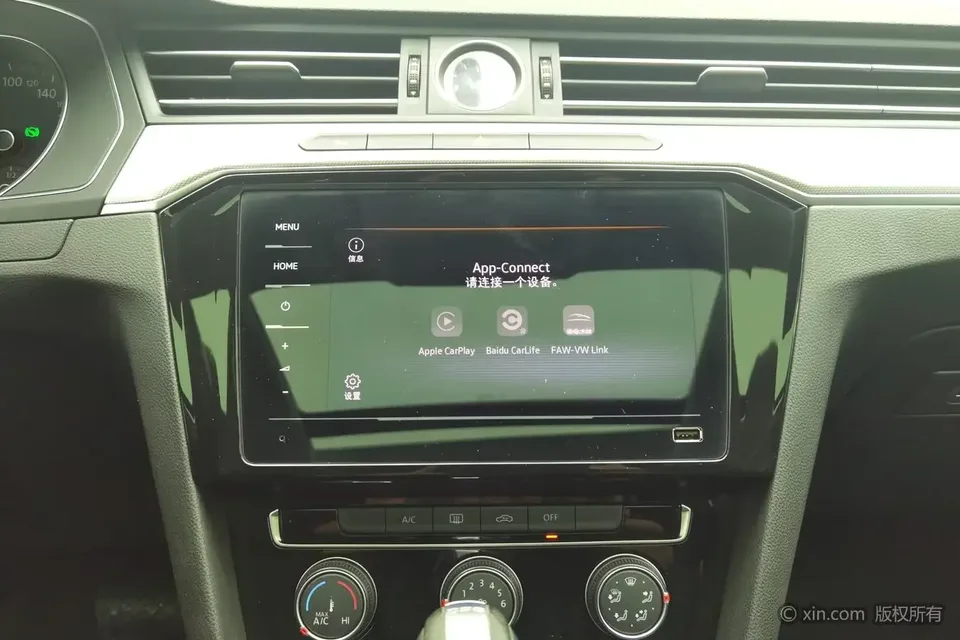 Volkswagen Magotan Magotan 2020 280TSI DSG Comfort 2022 — thumbnail 4