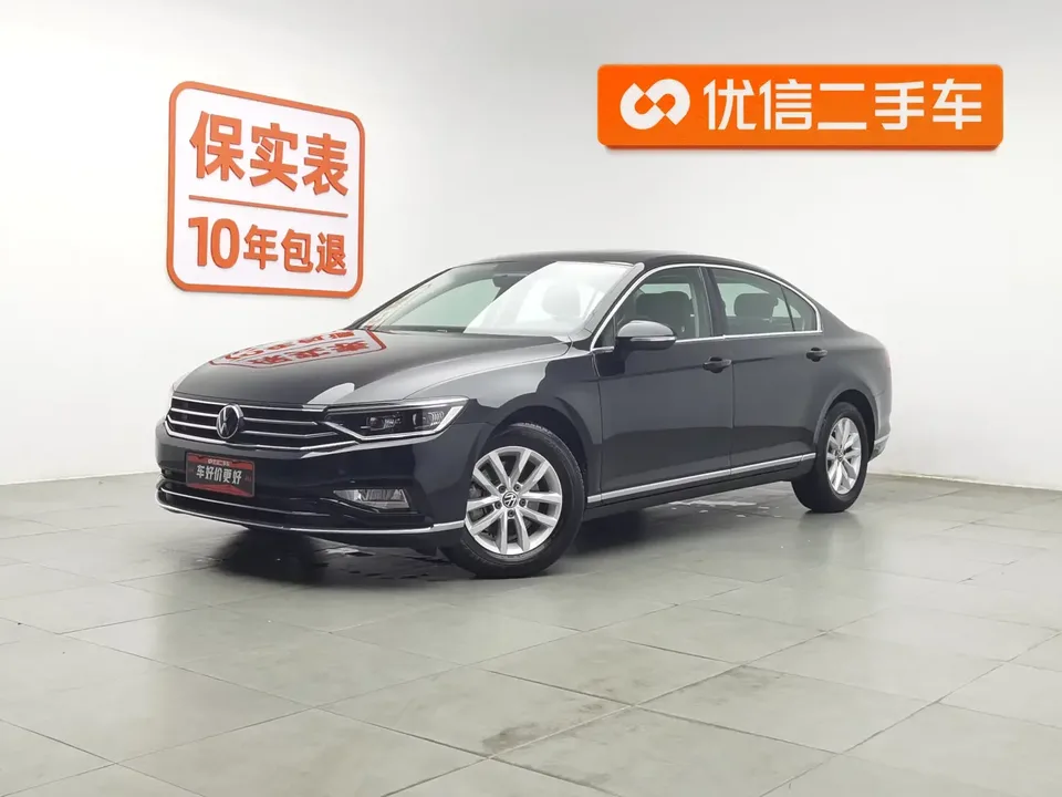 Volkswagen Magotan Magotan 2020 280TSI DSG Comfort 2022 — photo 1, buy with delivery to Moscow